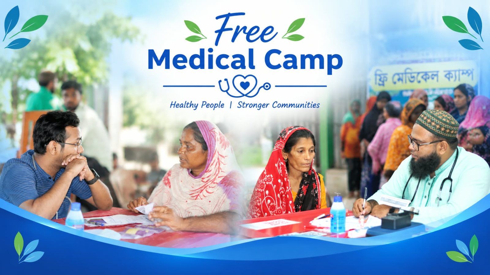 Medical Project